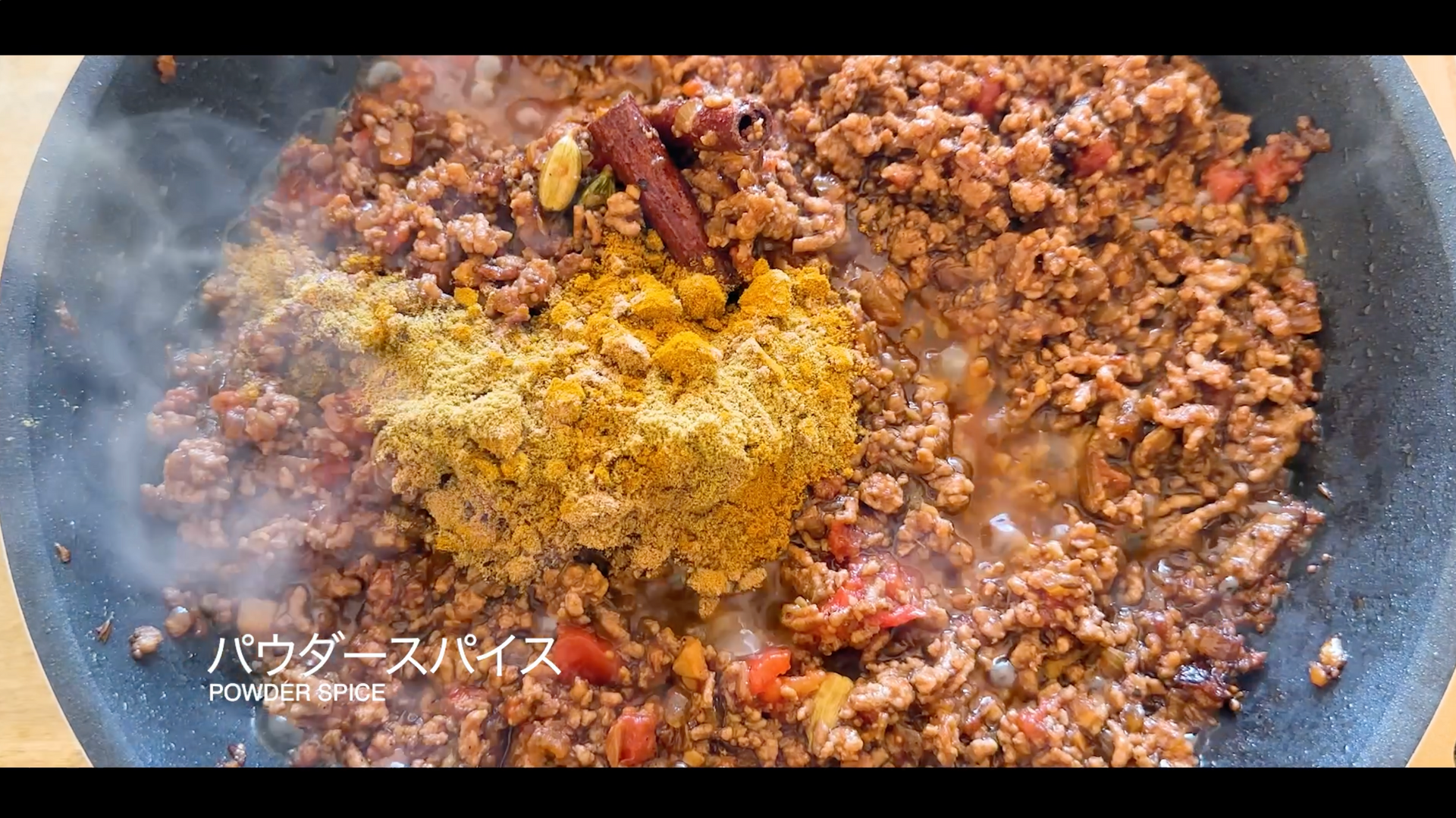 動画を読み込む: レシピ動画（キーマカレー）