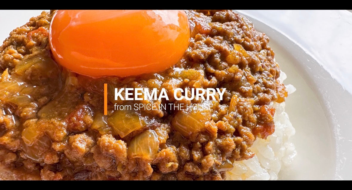 動画を読み込む: レシピ動画（キーマカレー）